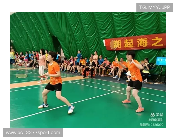 羽毛球焦点：北京羽毛球队的比赛经验探讨