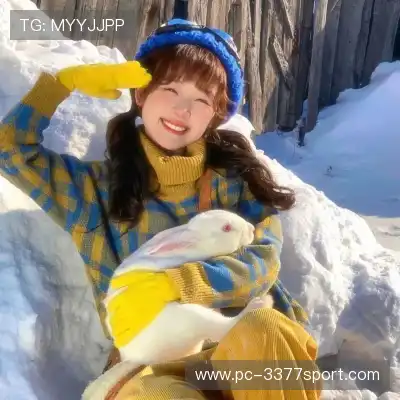 纪李娉